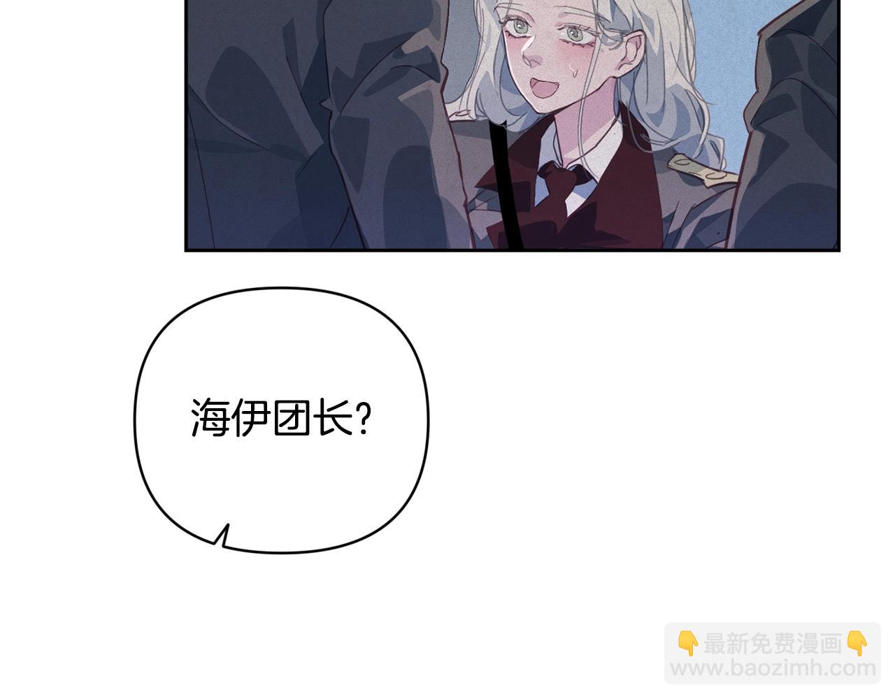 第38话 骑士团长34