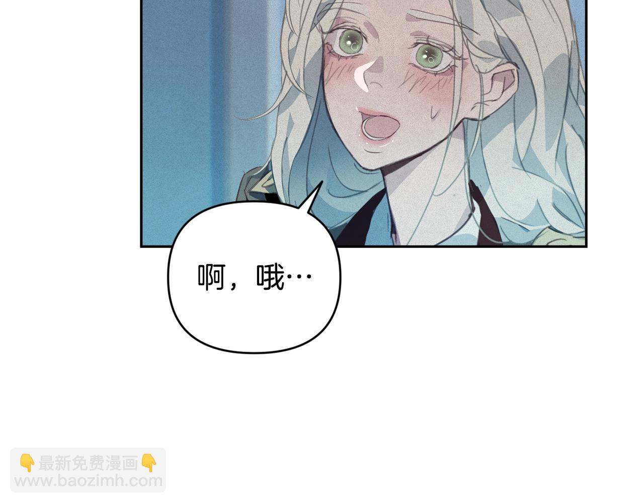 第38话 骑士团长38