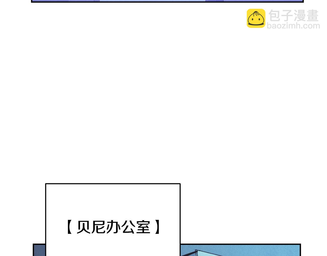第38话 骑士团长41