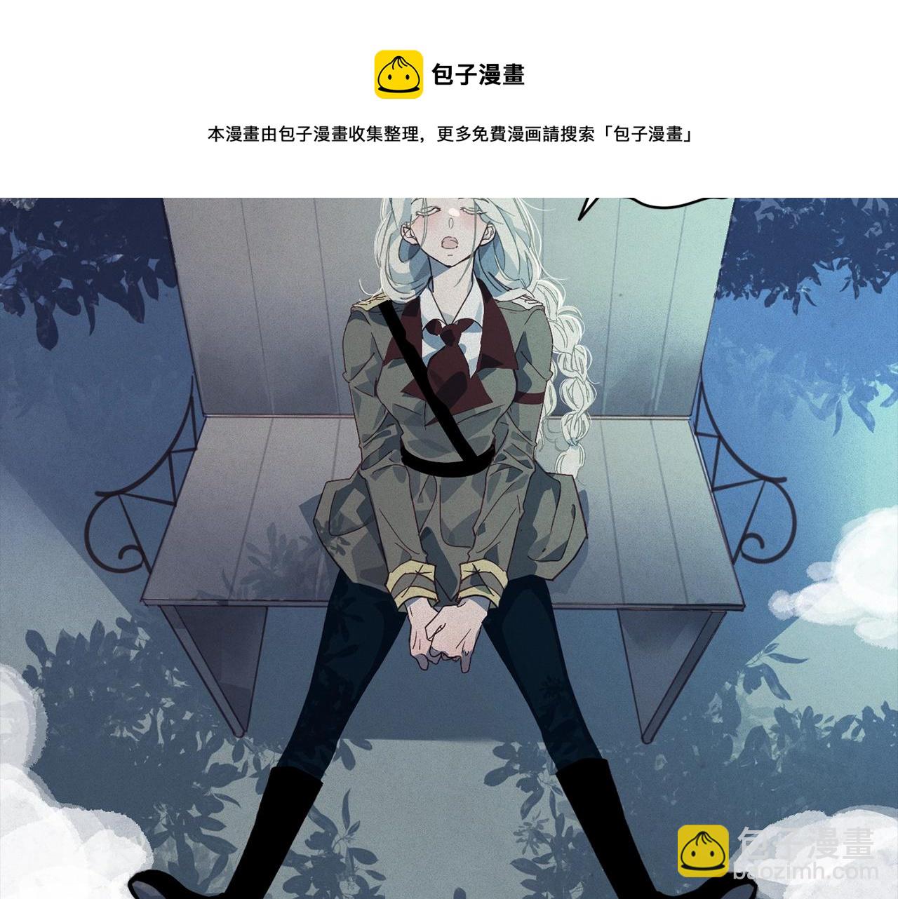 第38话 骑士团长49