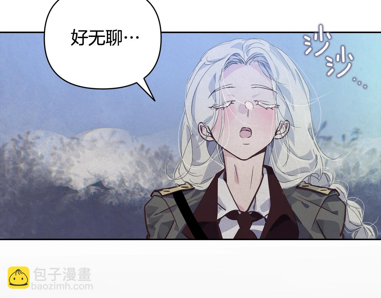 第38话 骑士团长55