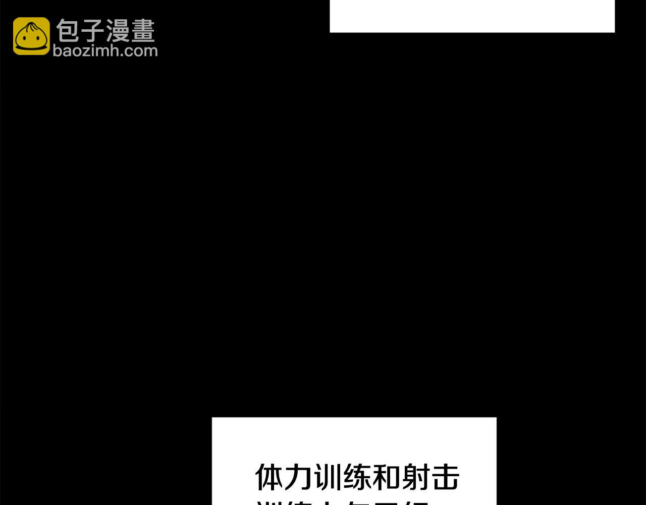 第38话 骑士团长58