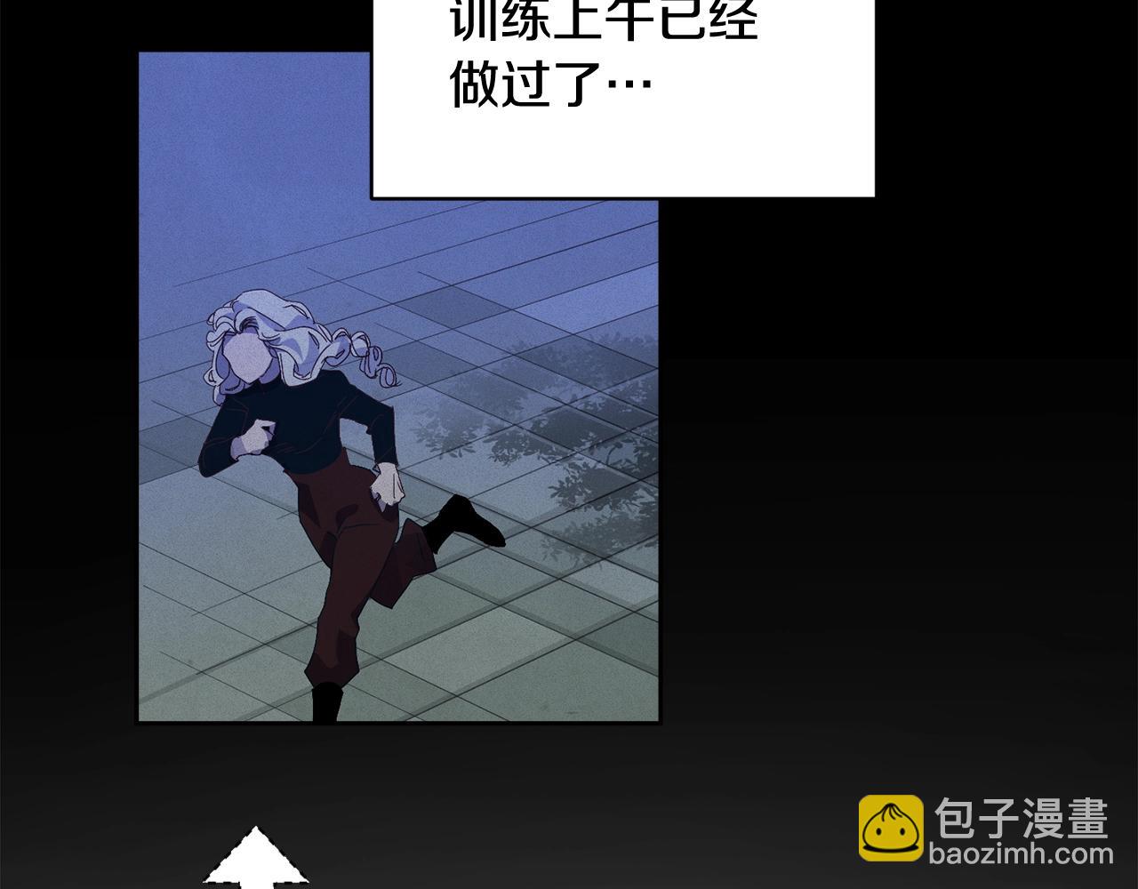 第38话 骑士团长59