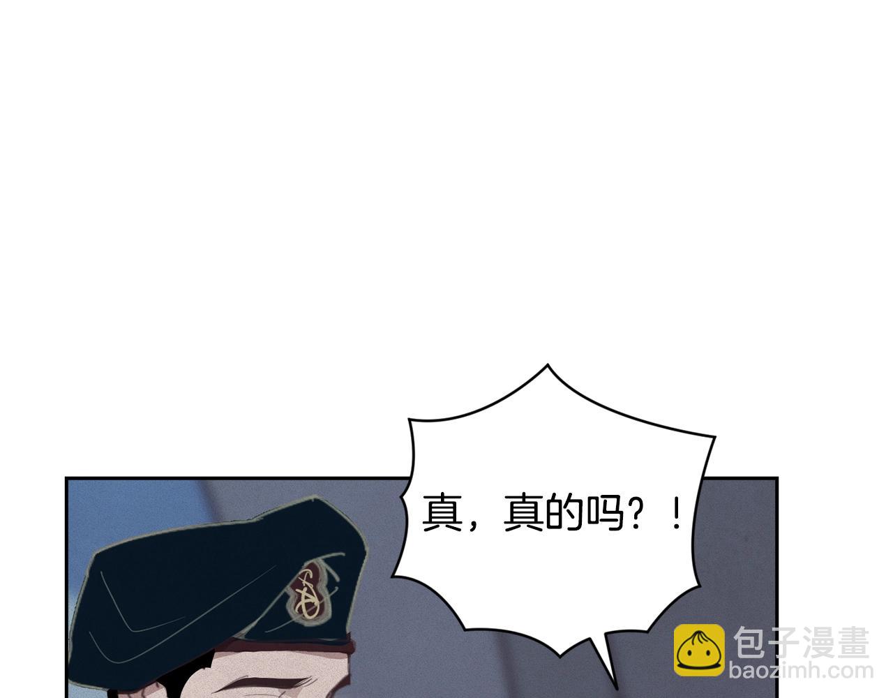 第38话 骑士团长7