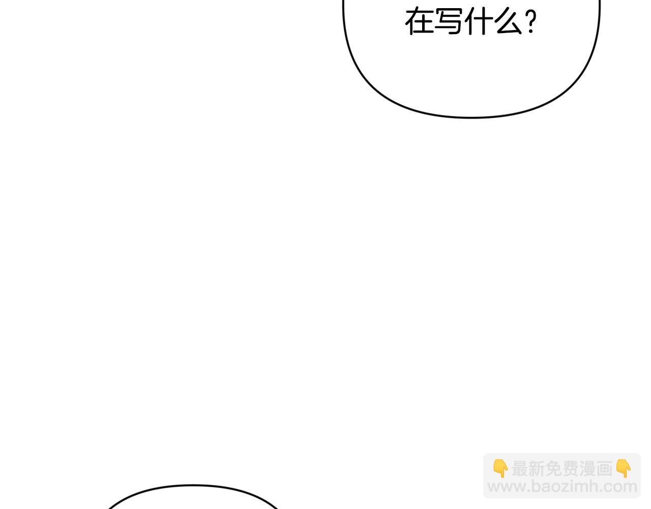 第38话 骑士团长94