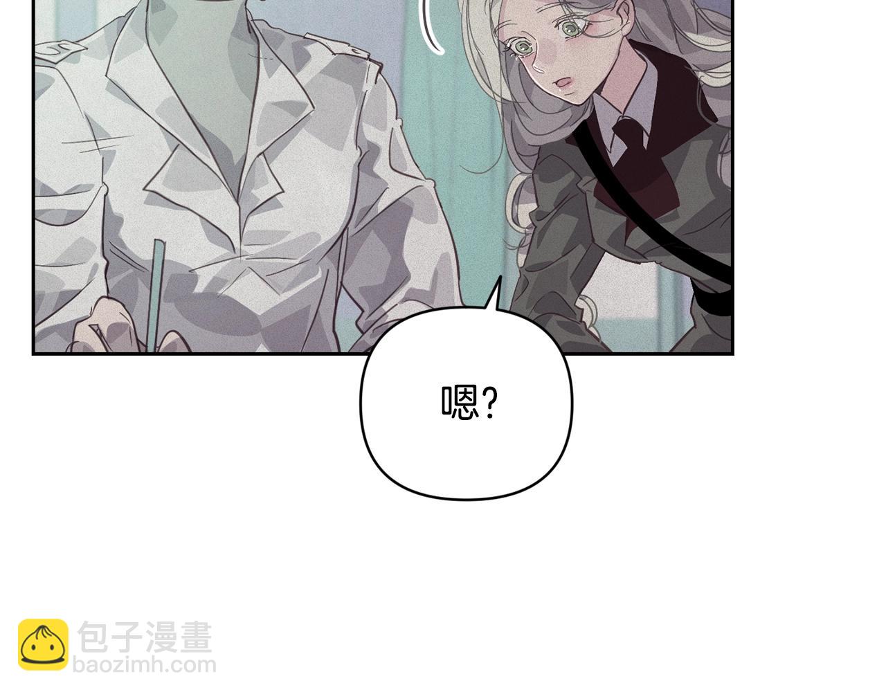 第38话 骑士团长98