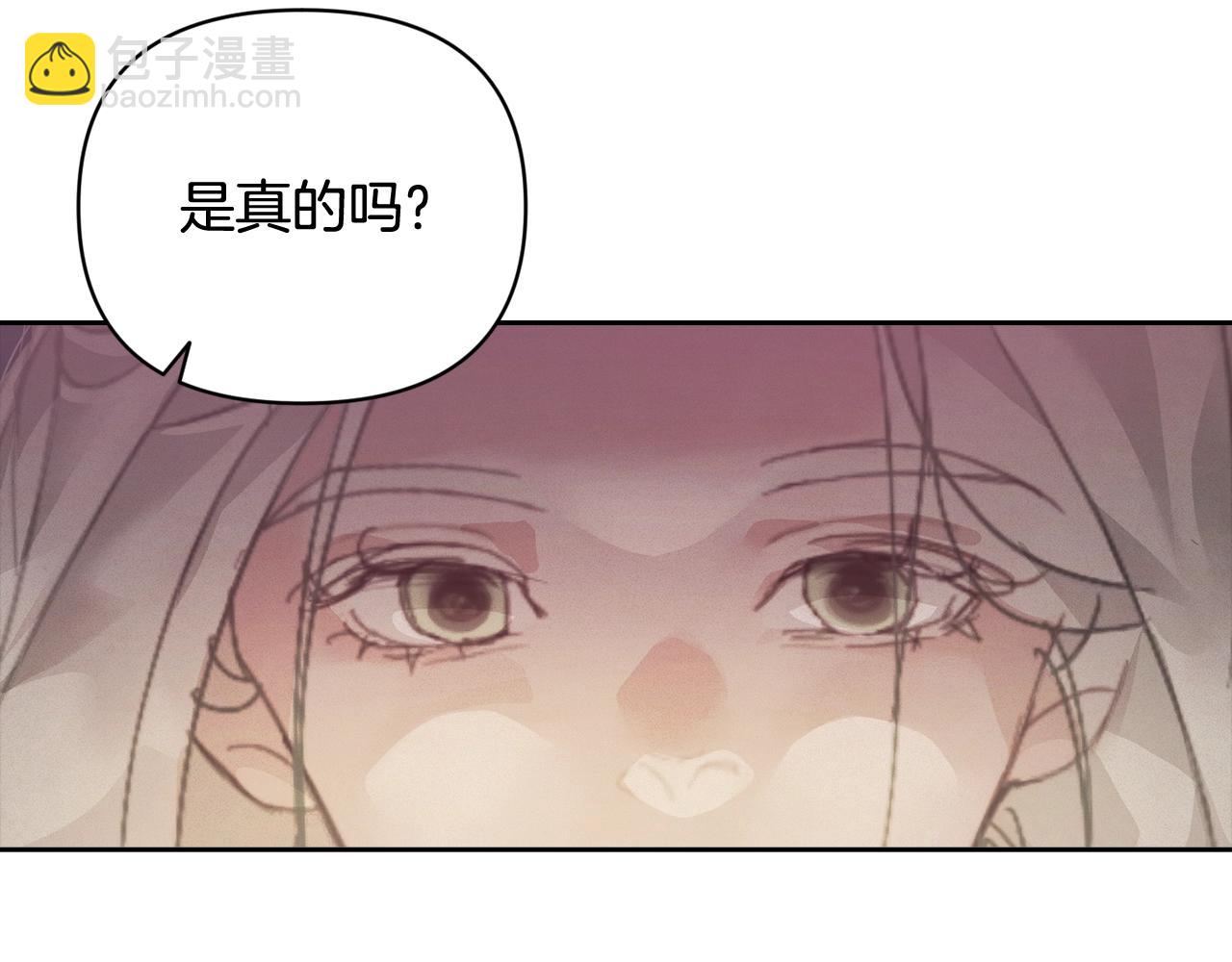 第39话 来我办公室114