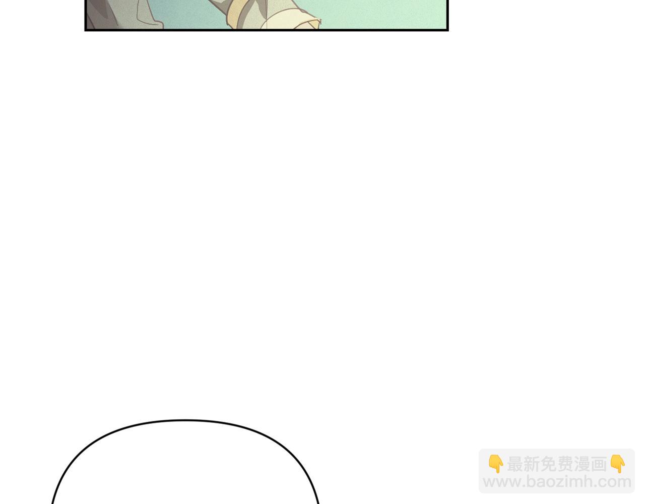 第39话 来我办公室123