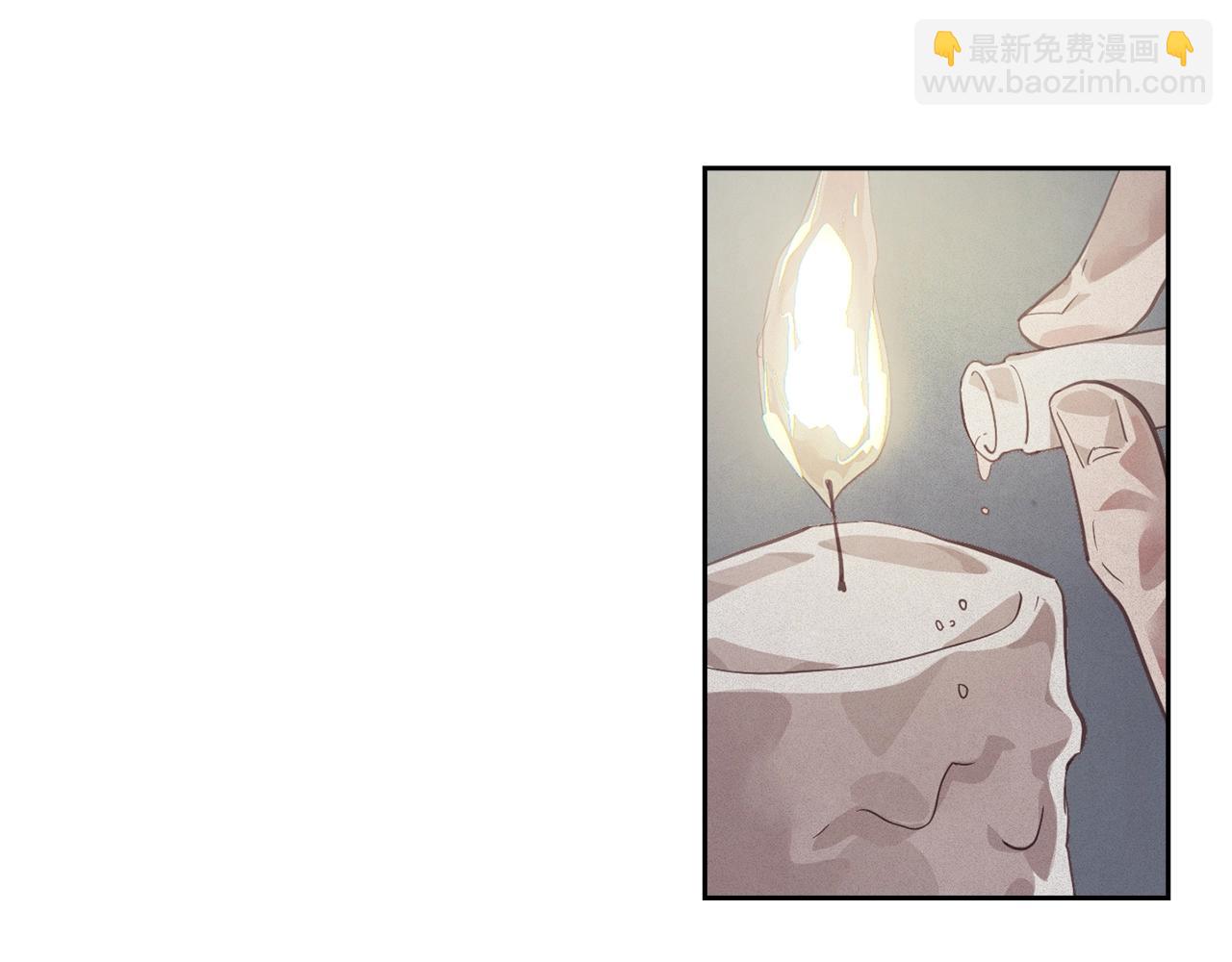第39话 来我办公室145