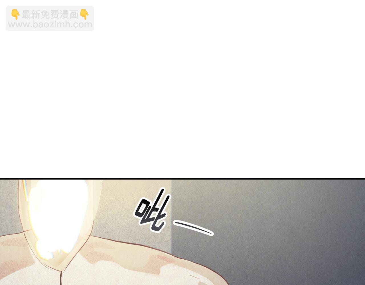 第39话 来我办公室146