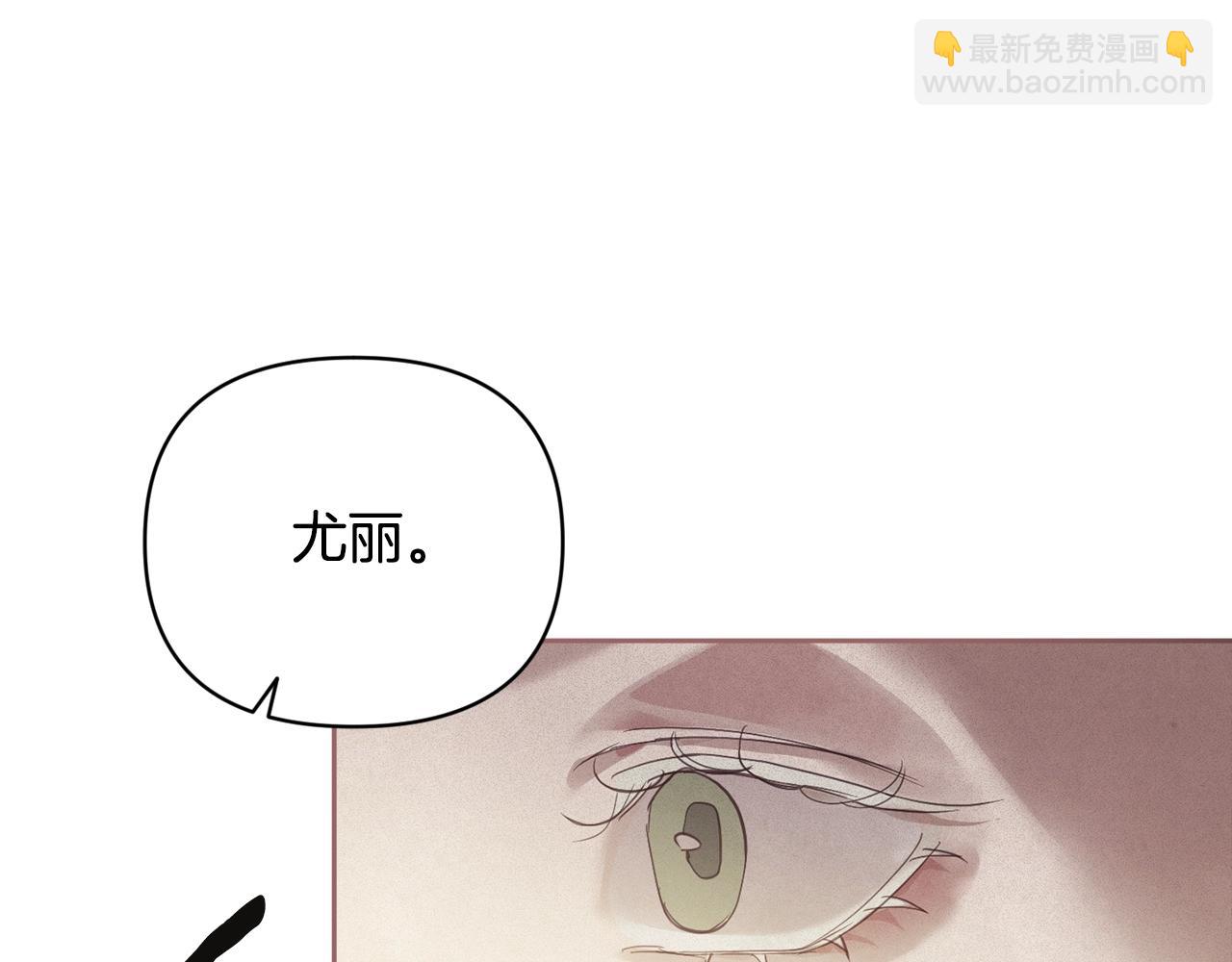 第39话 来我办公室148