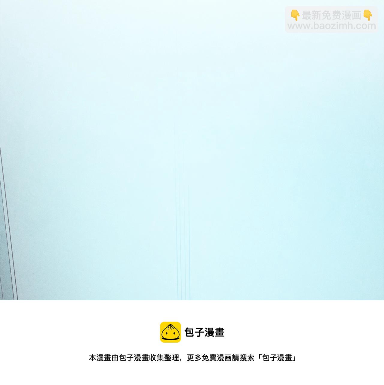 第39话 来我办公室159
