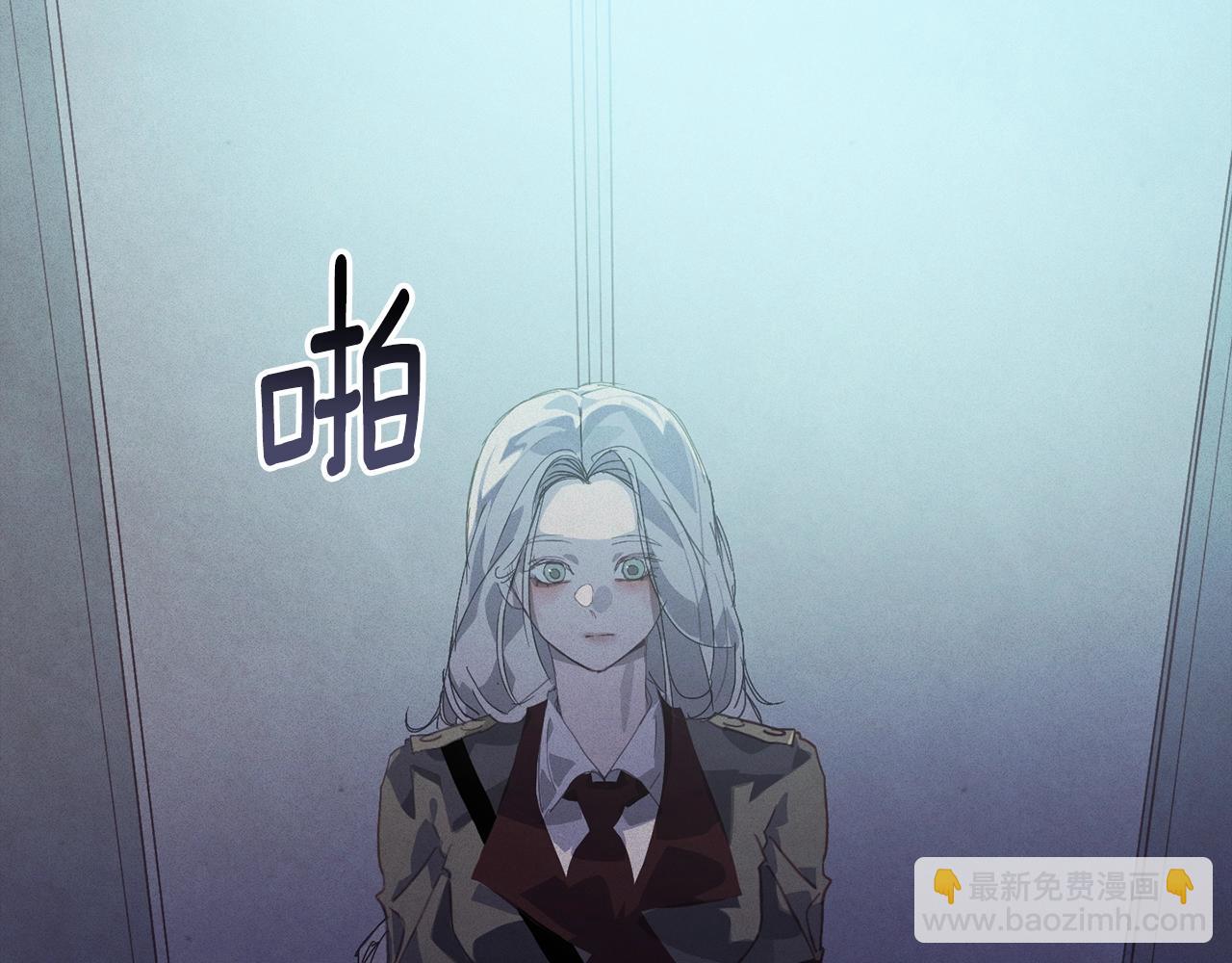 第39话 来我办公室160