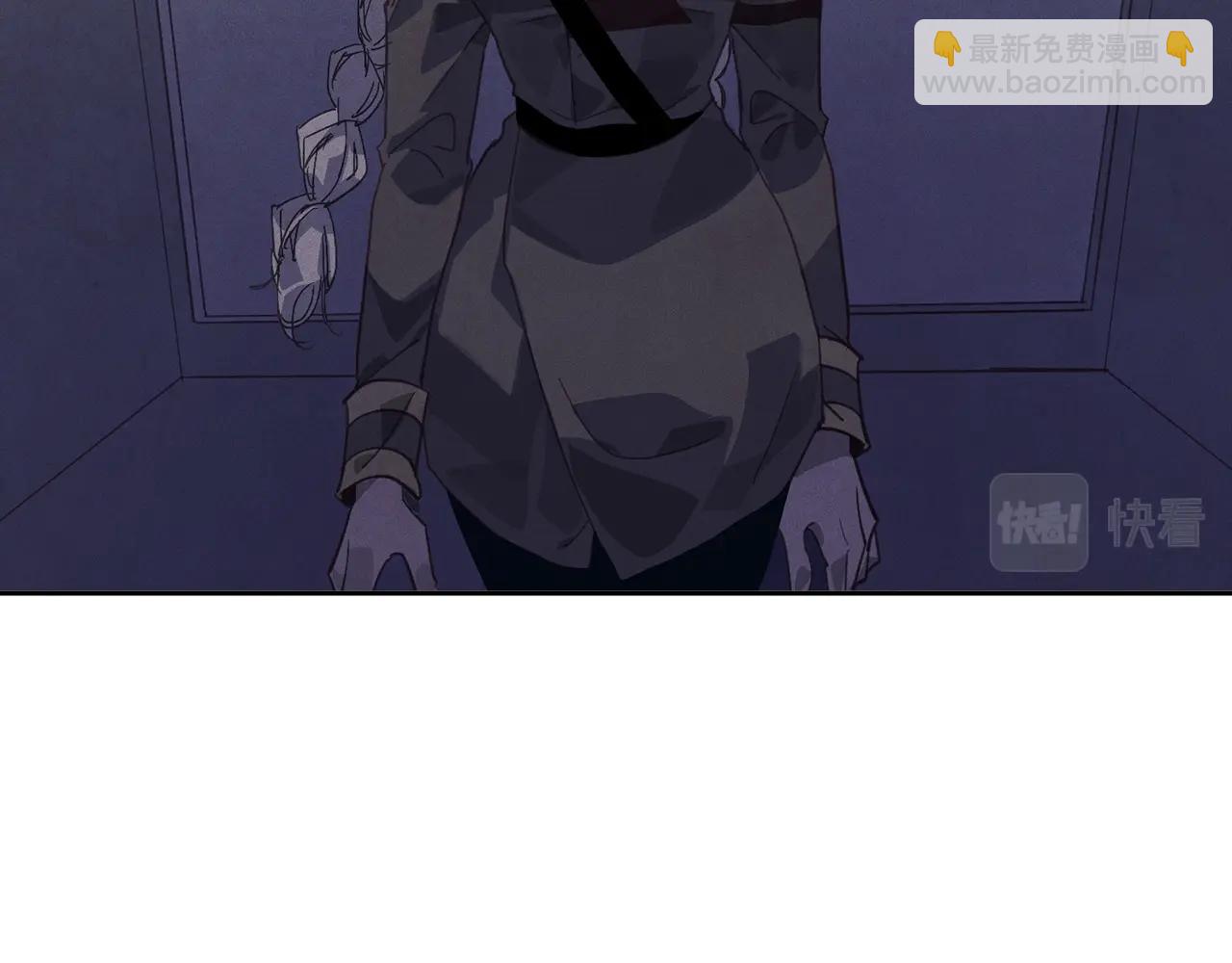 第39话 来我办公室161