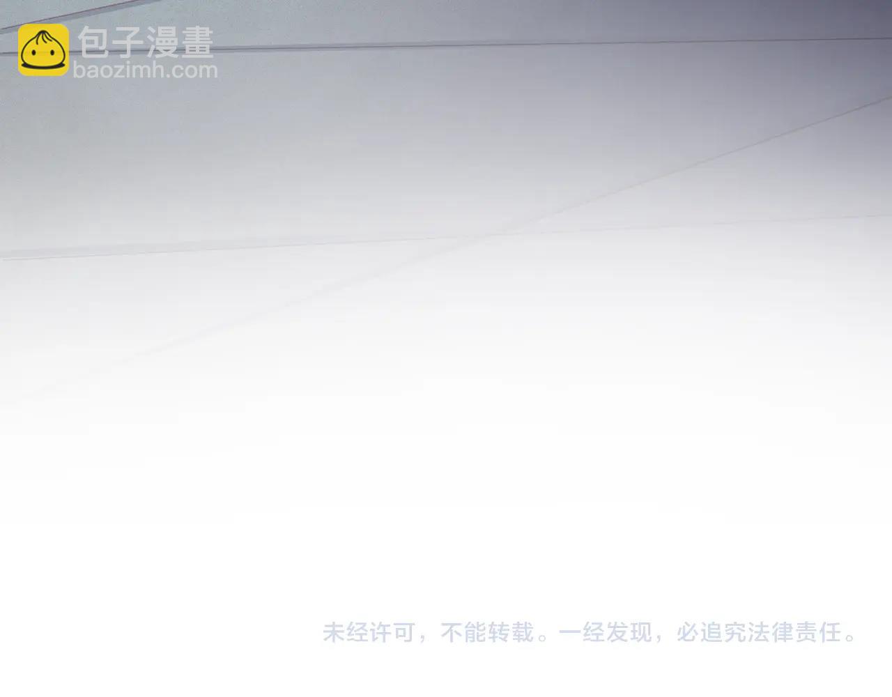 第39话 来我办公室169