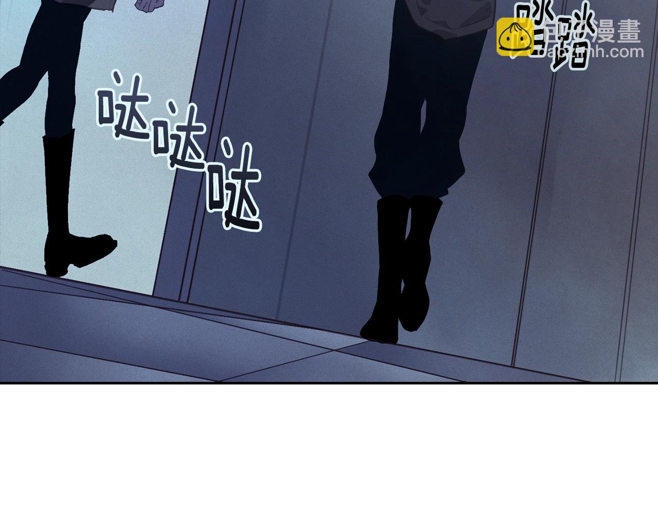 第39话 来我办公室17