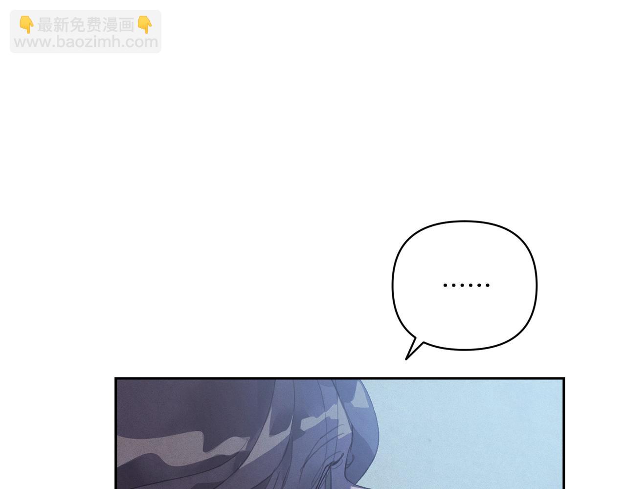 第39话 来我办公室18