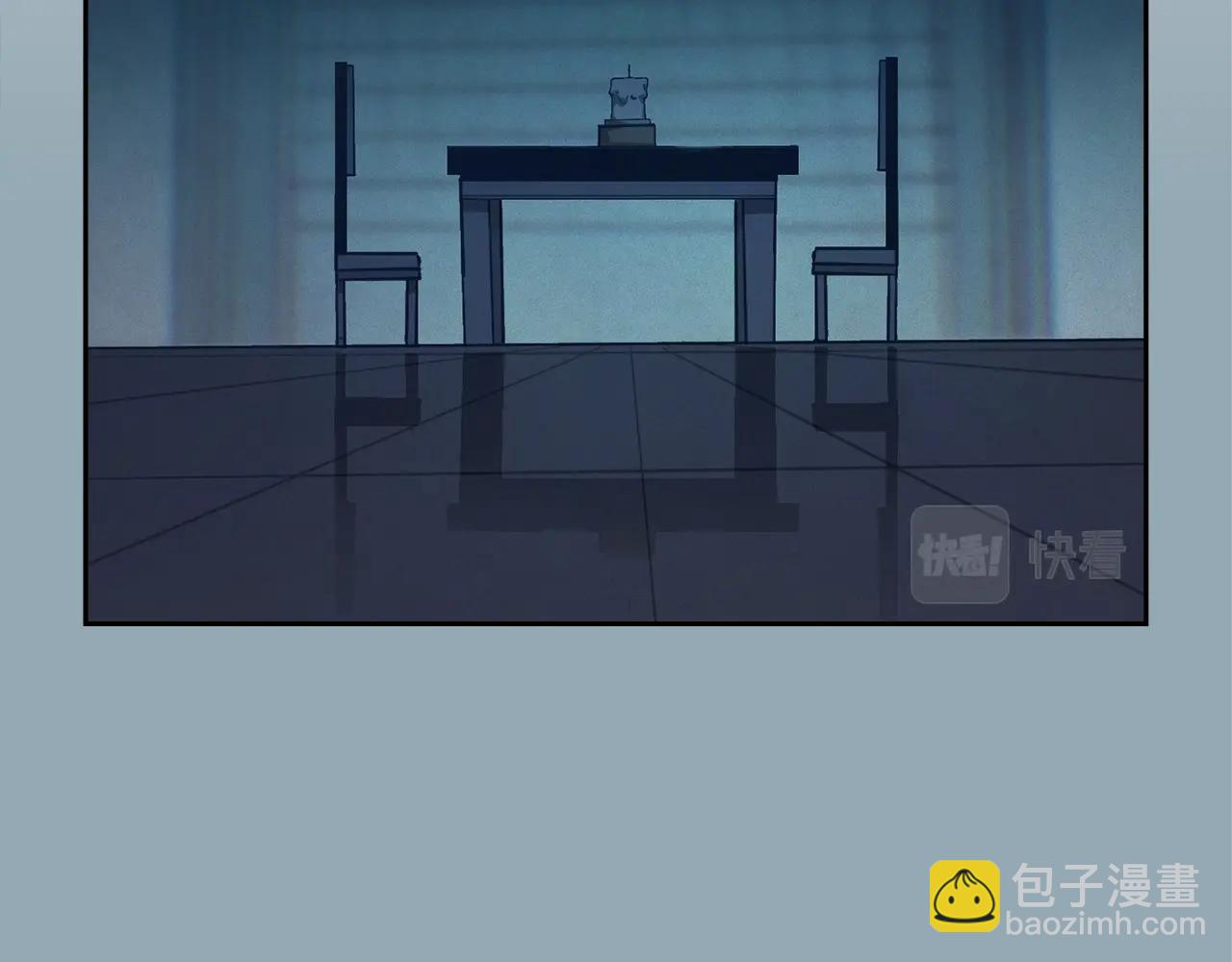 第39话 来我办公室31