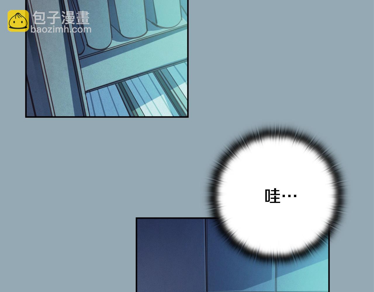 第39话 来我办公室33
