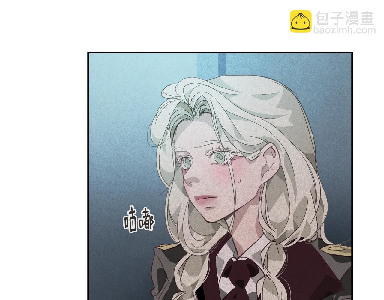 第39话 来我办公室40