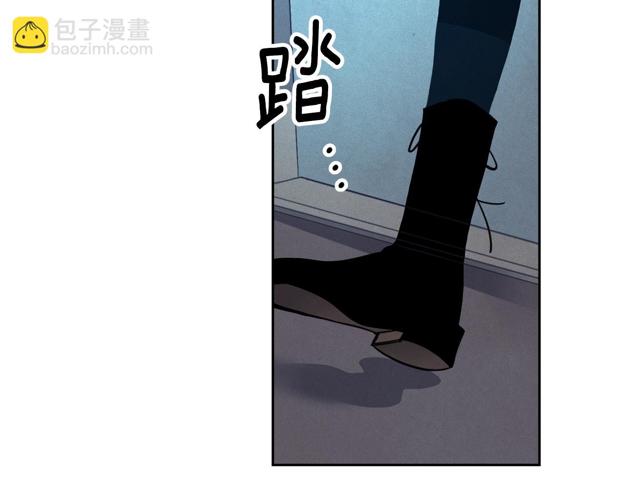 第39话 来我办公室42