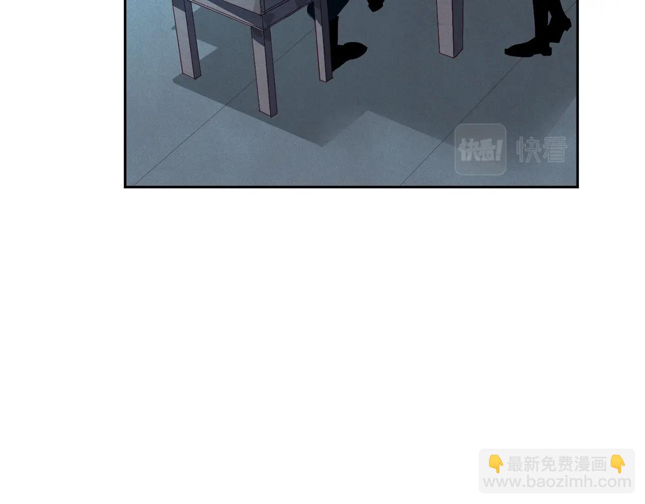 第39话 来我办公室45