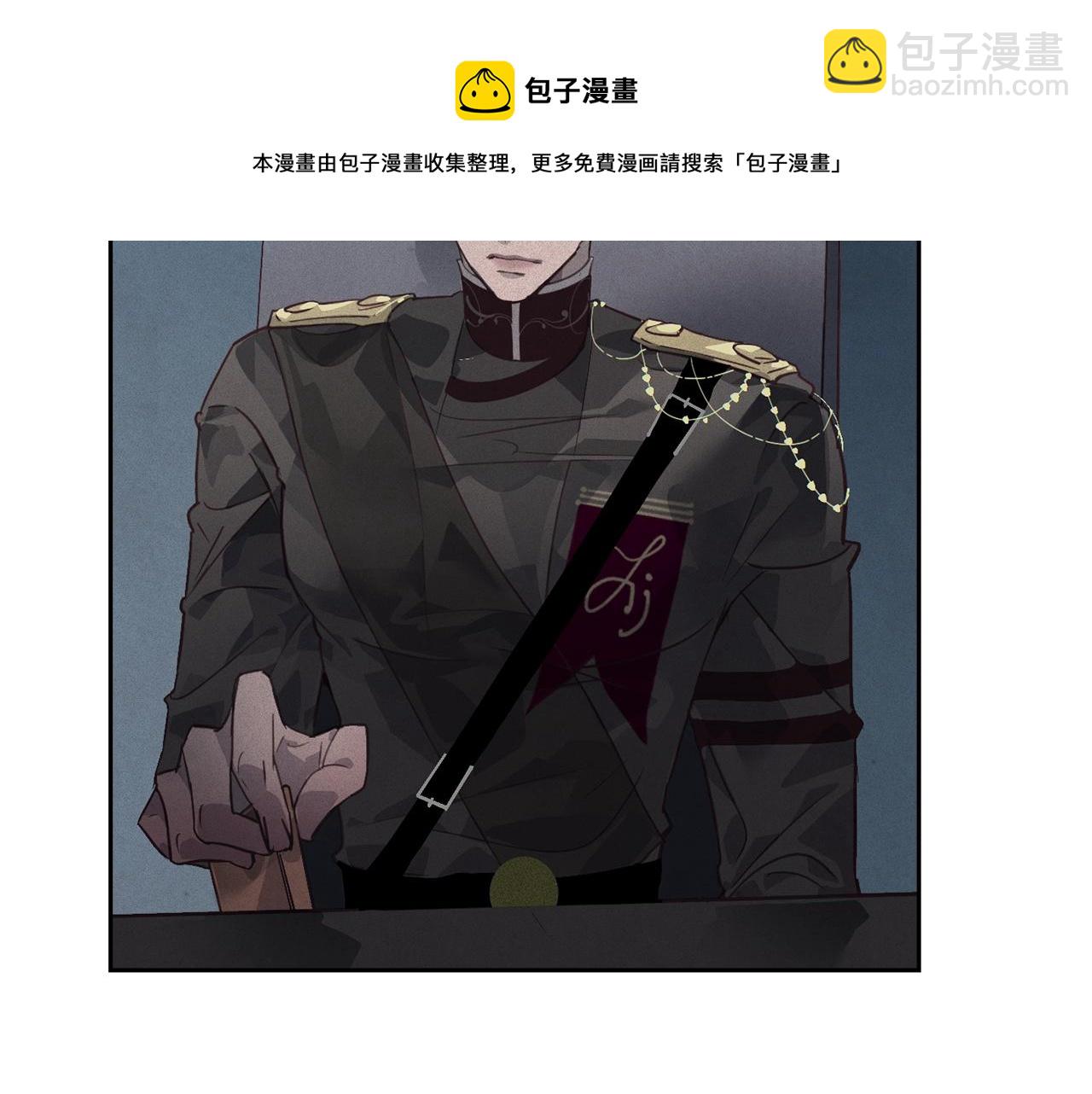 第39话 来我办公室49