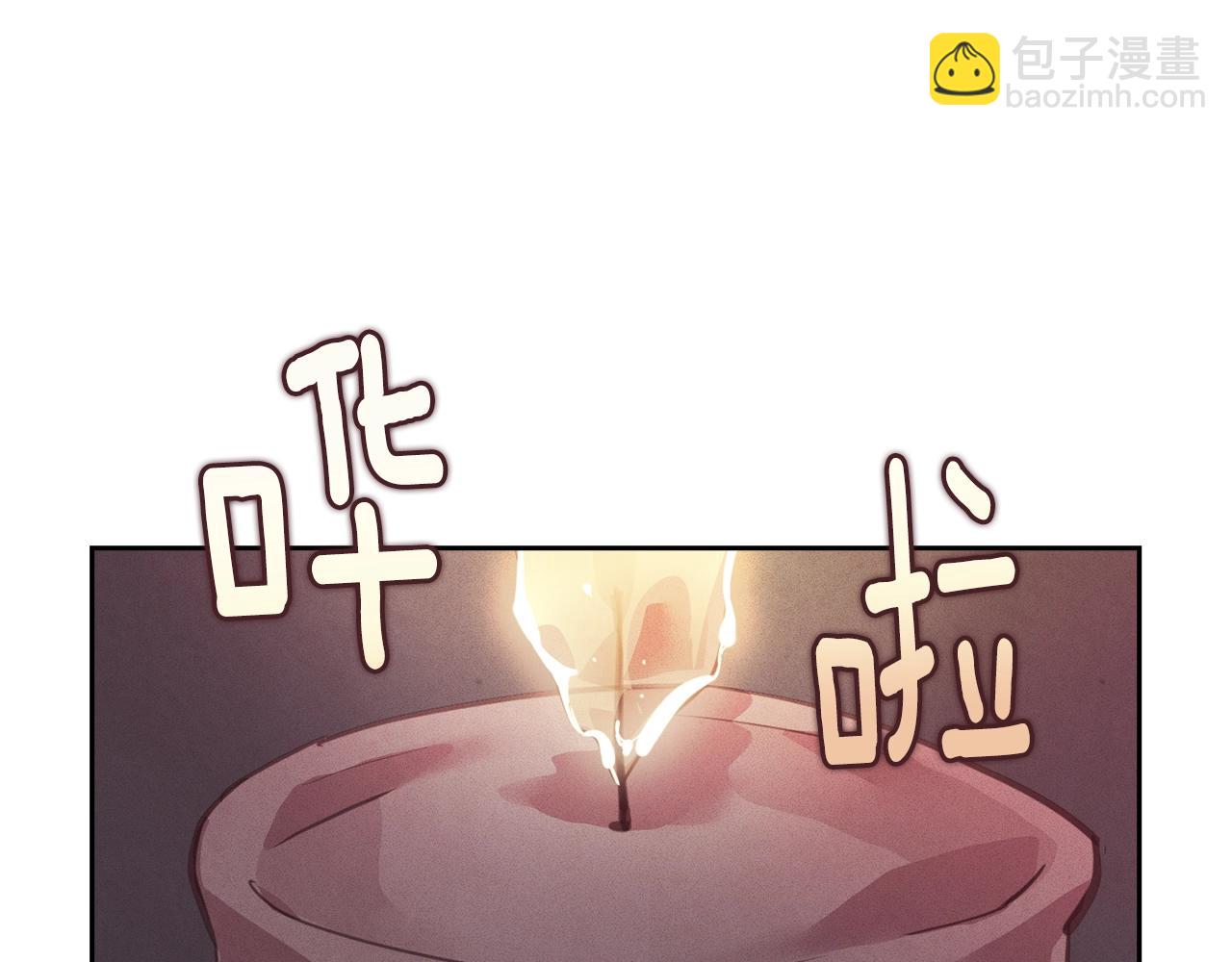 第39话 来我办公室59