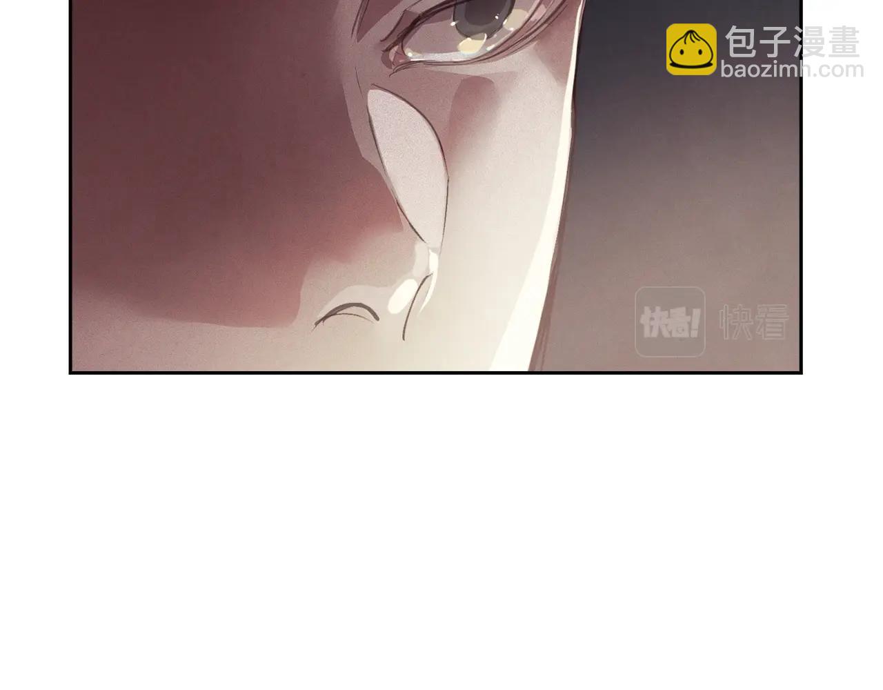 第39话 来我办公室66