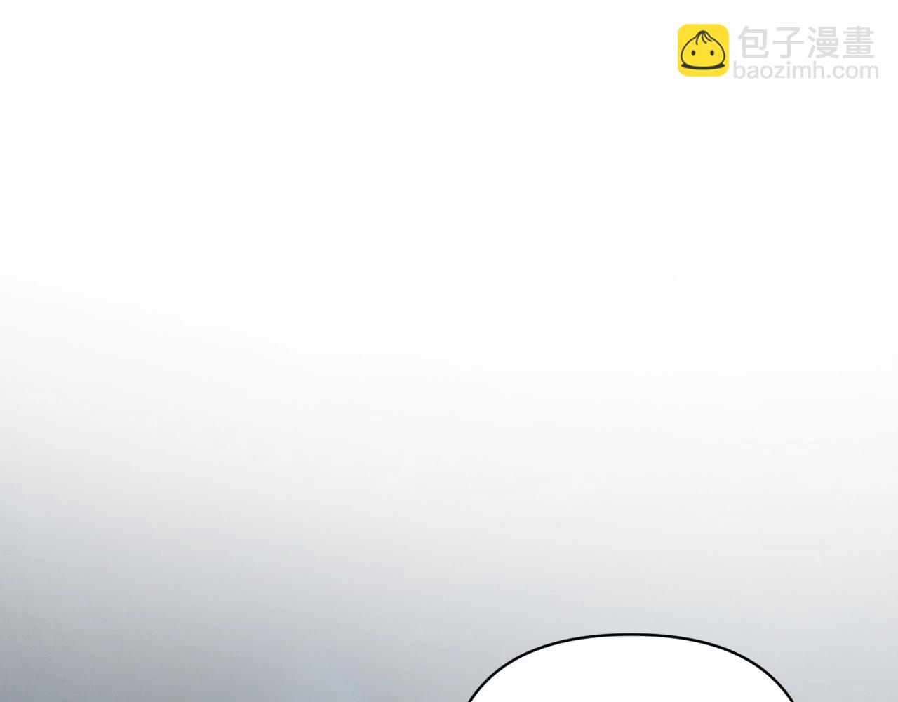第39话 来我办公室70
