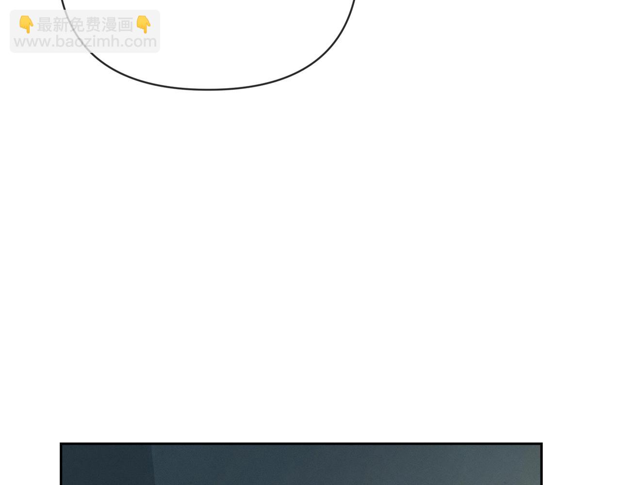 第39话 来我办公室85