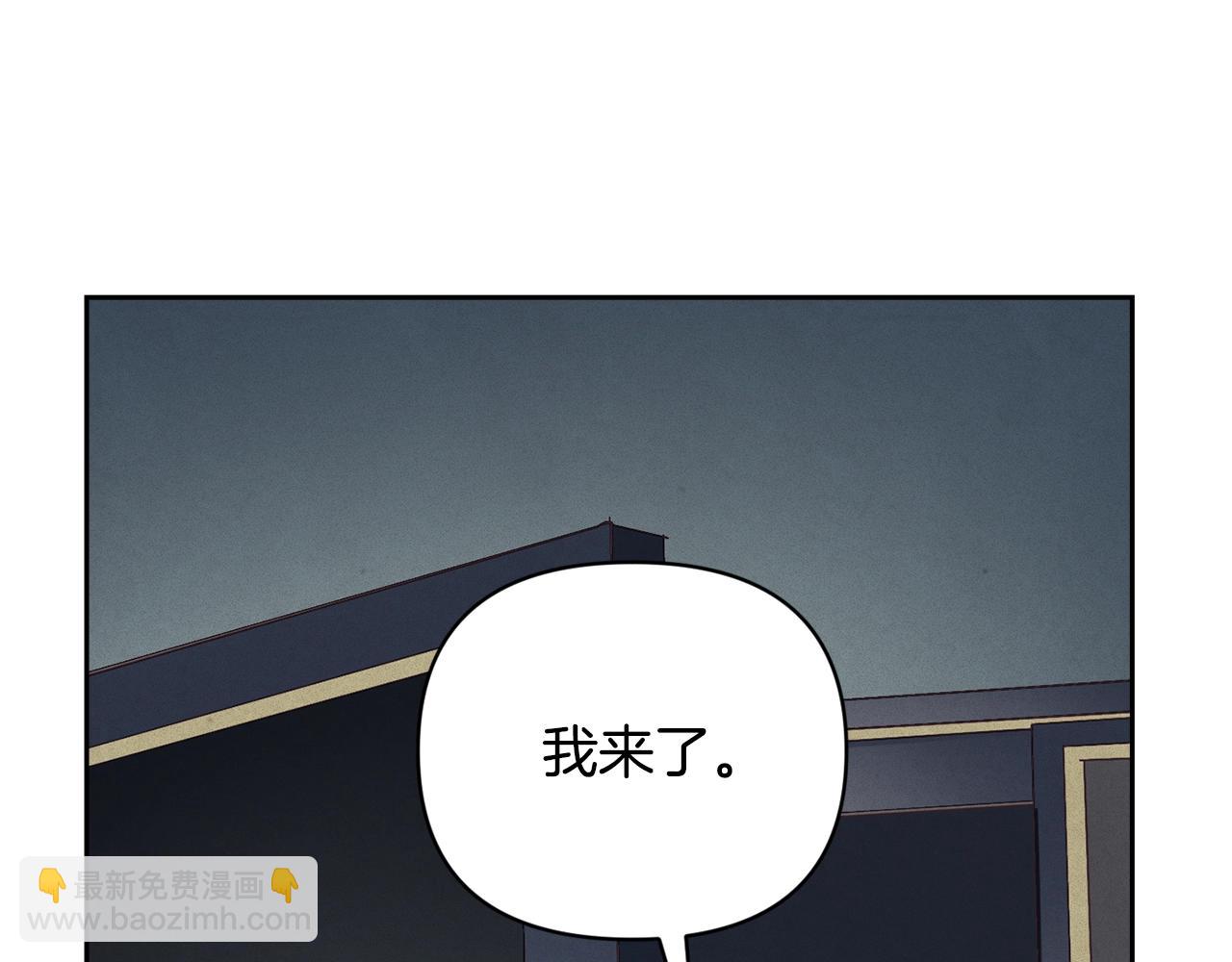 第40话 主人回来了10