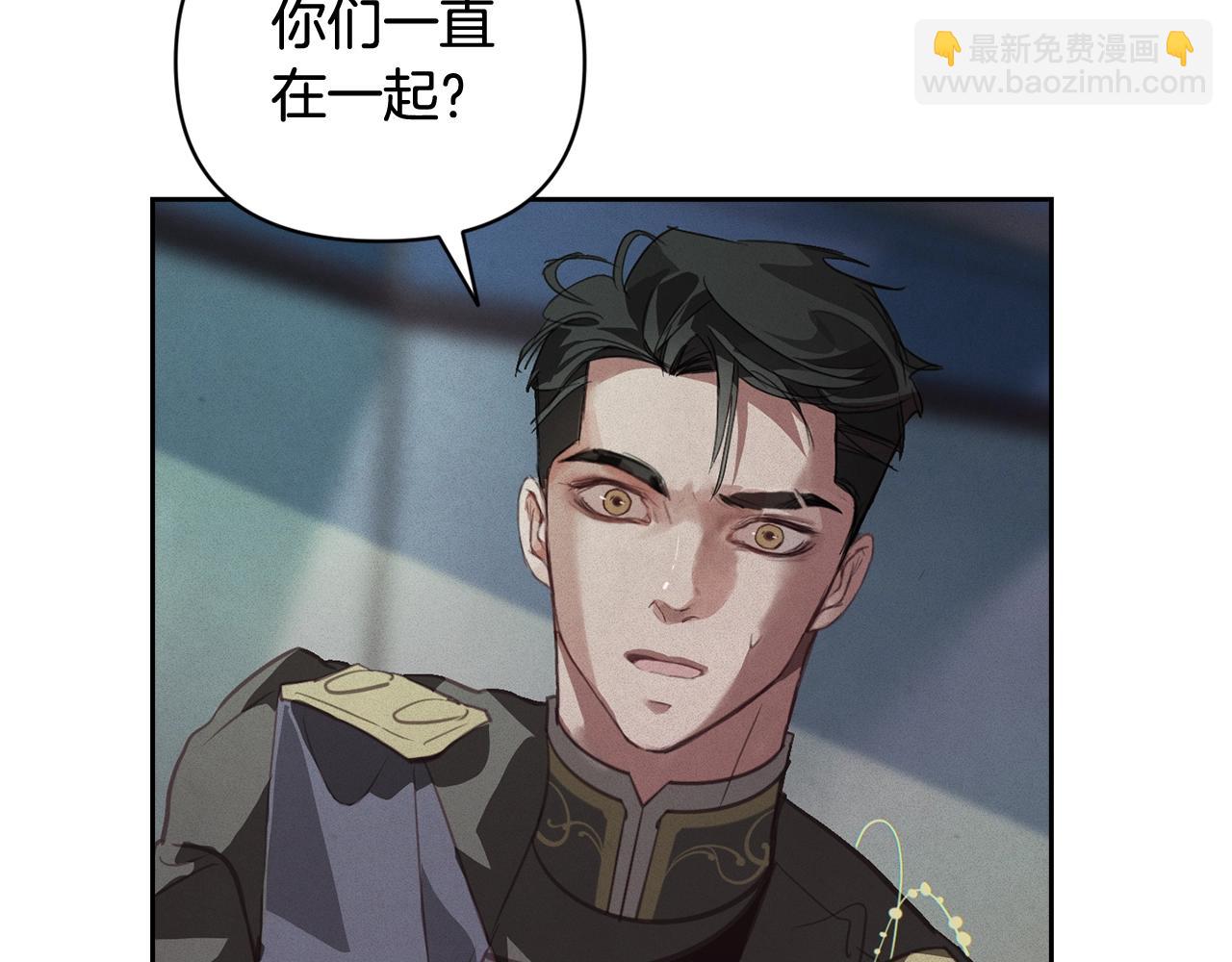 第40话 主人回来了108