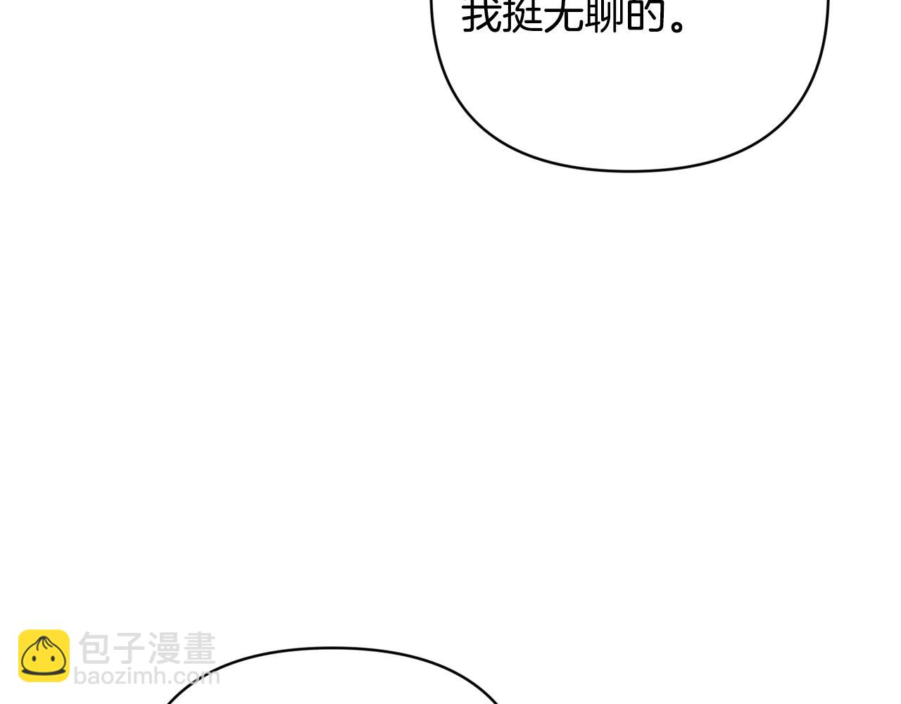 第40话 主人回来了115