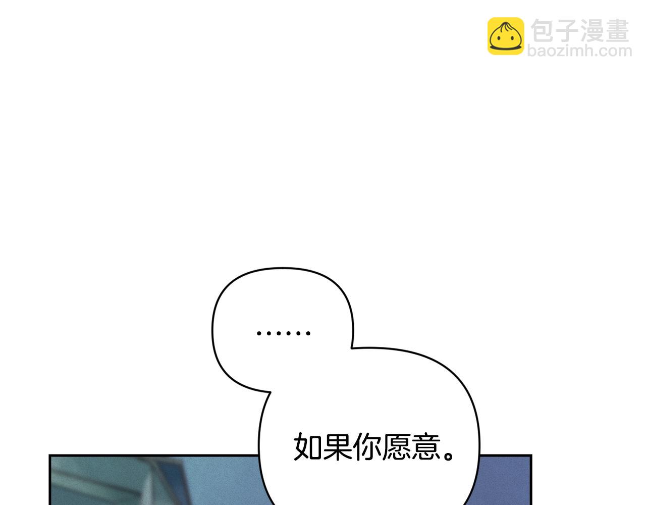 第40话 主人回来了117