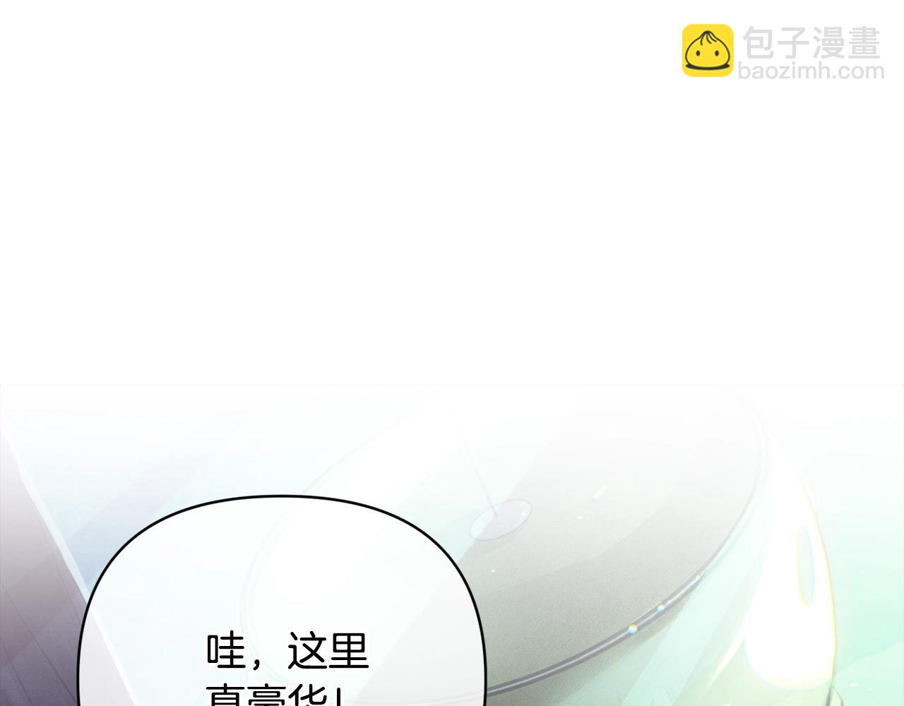 第40话 主人回来了123