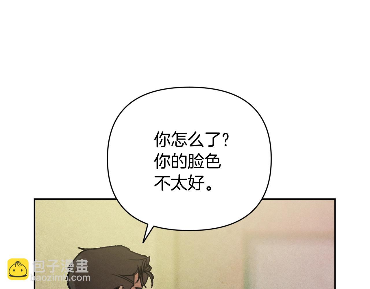 第40话 主人回来了138