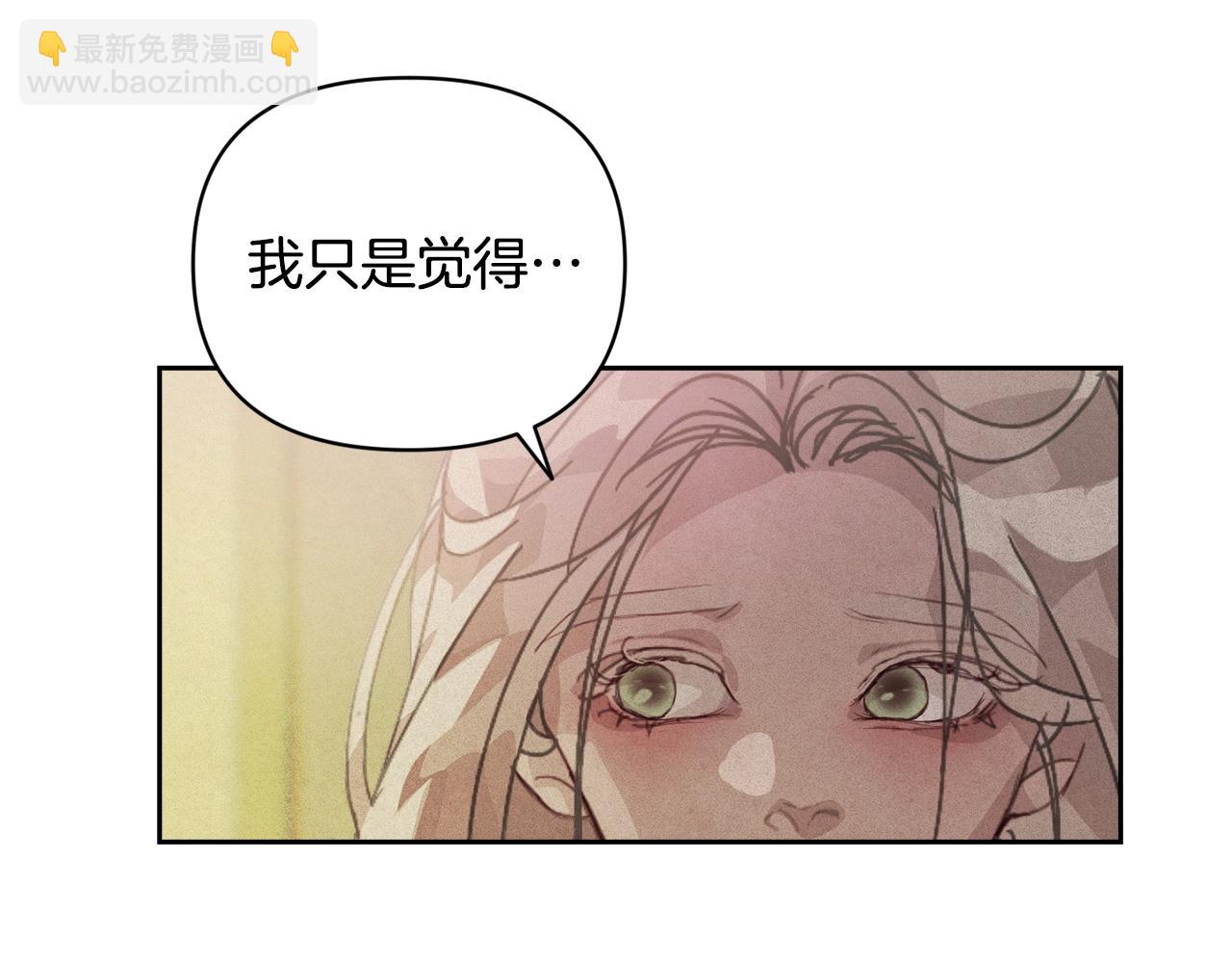 第40话 主人回来了140