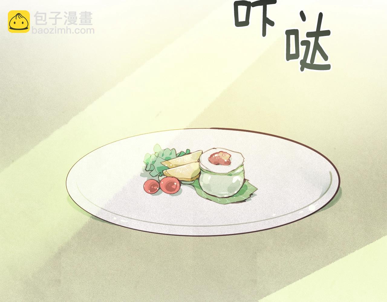 第40话 主人回来了145