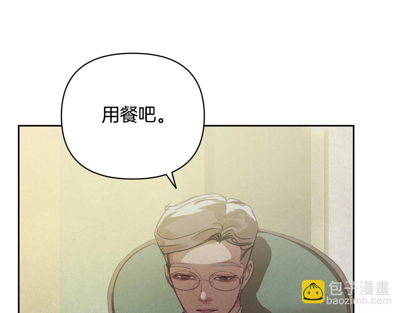 第40话 主人回来了148