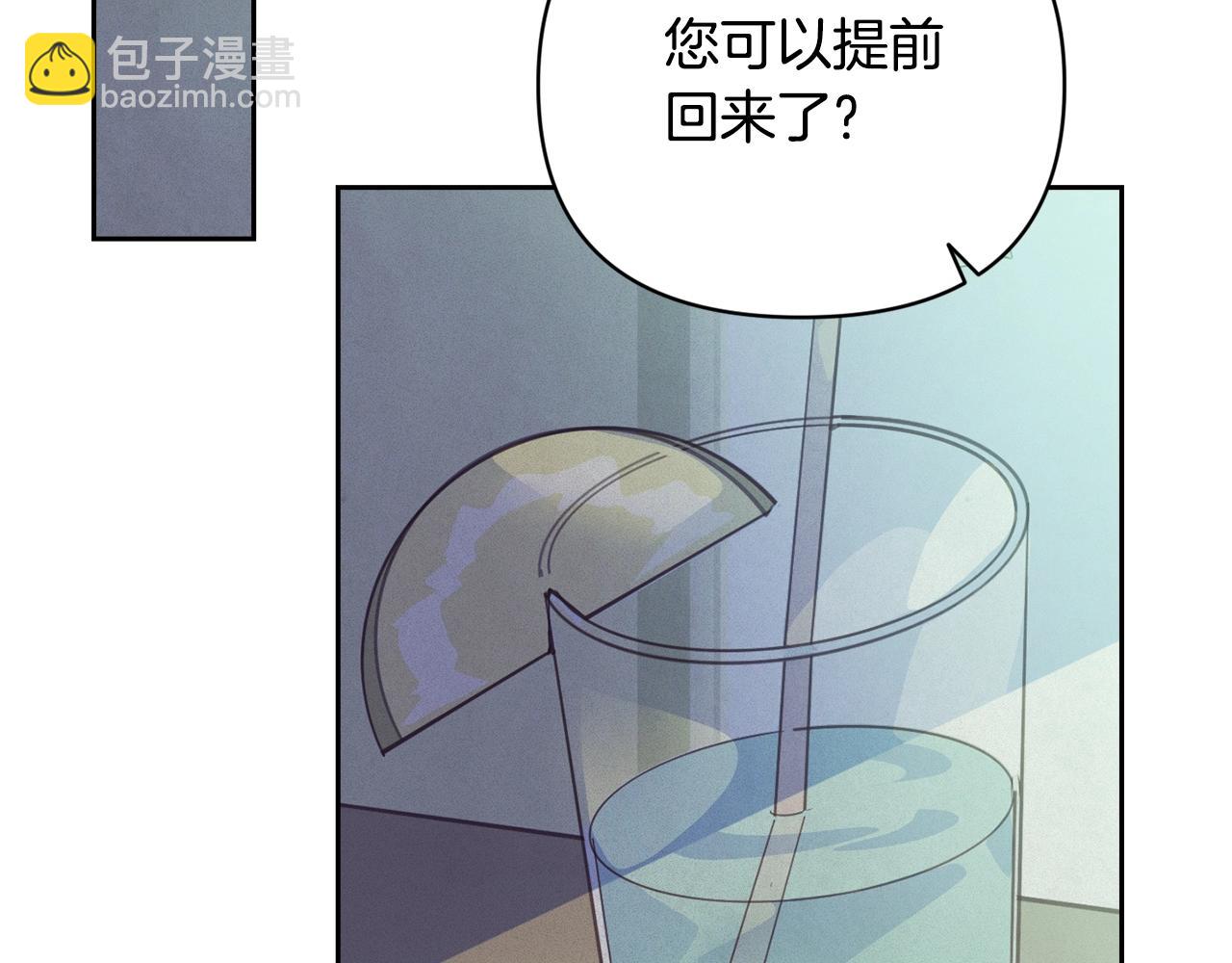 第40话 主人回来了166
