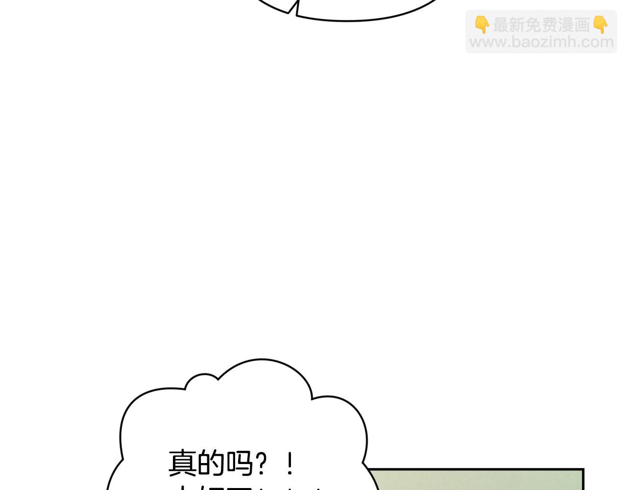 第40话 主人回来了168
