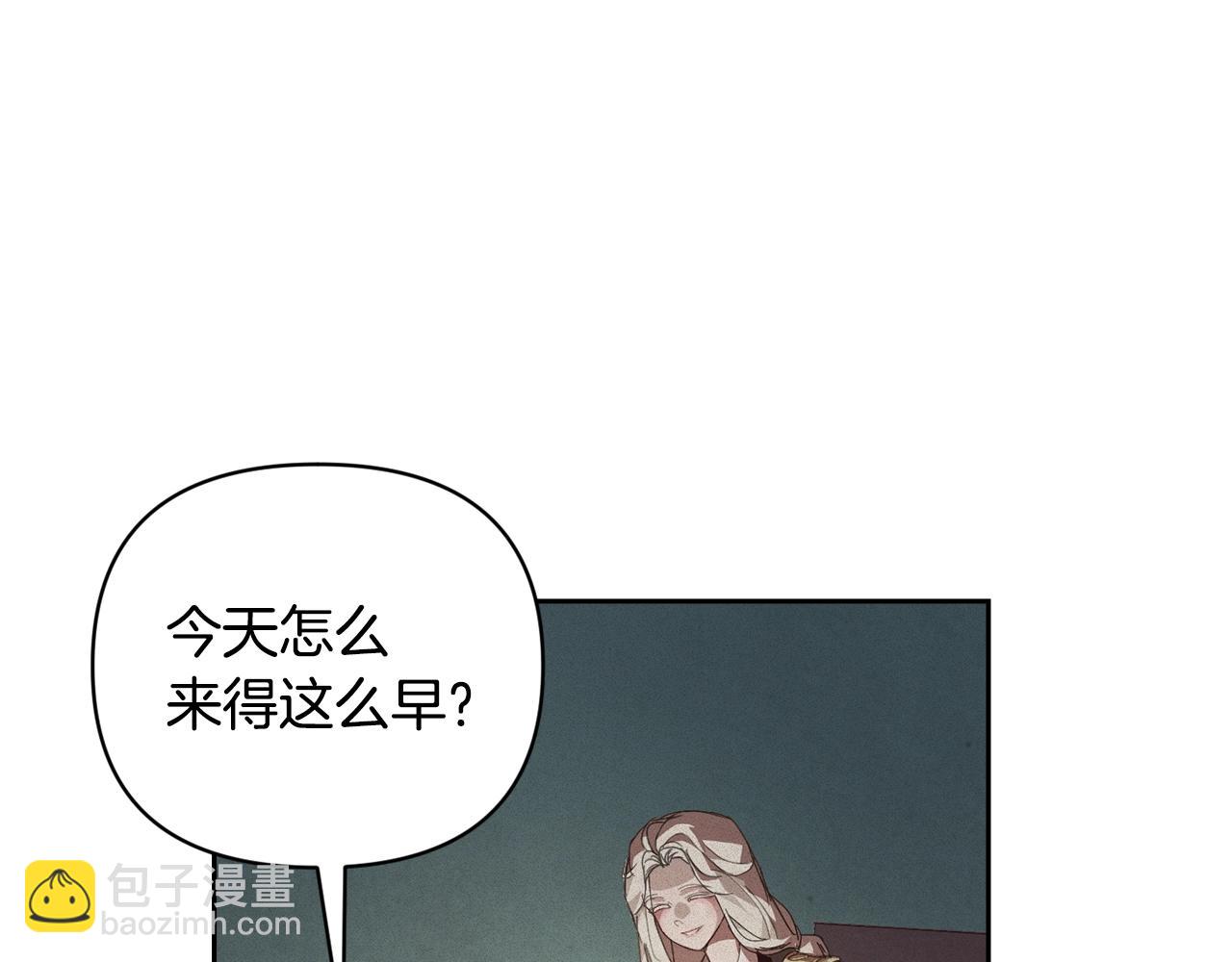 第40话 主人回来了17