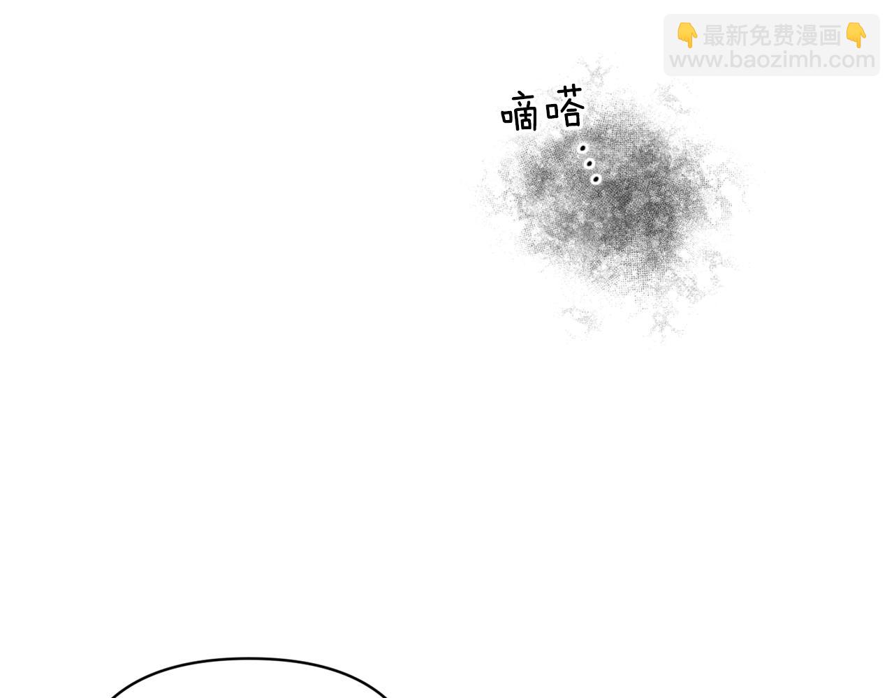 第40话 主人回来了176