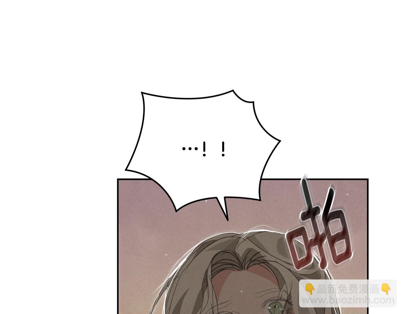 第40话 主人回来了186