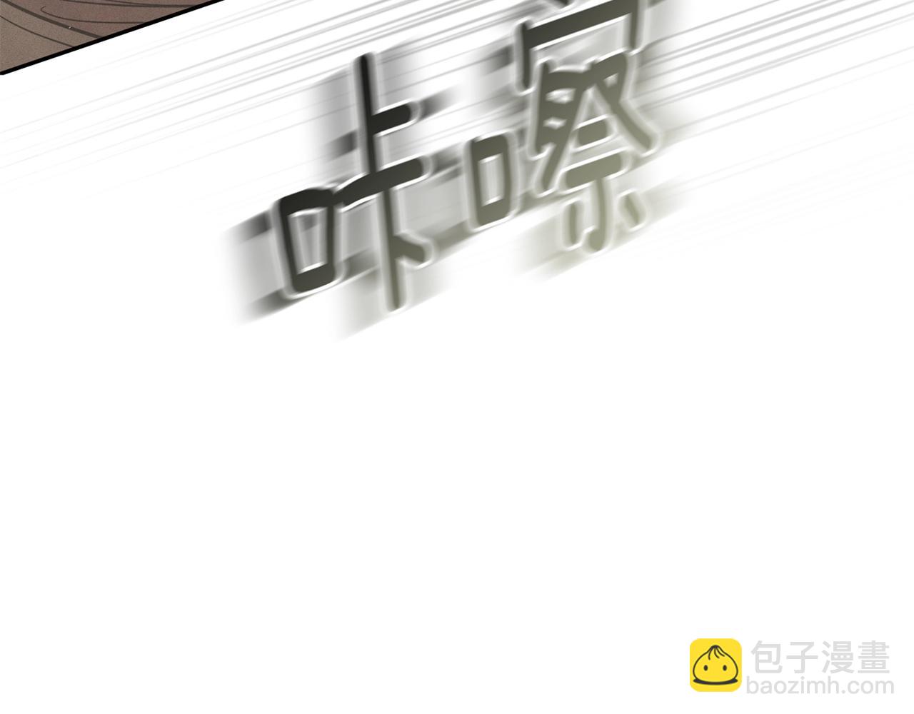 第40话 主人回来了190