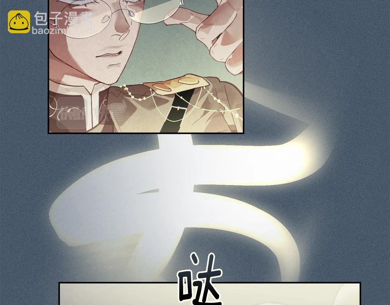 第40话 主人回来了30