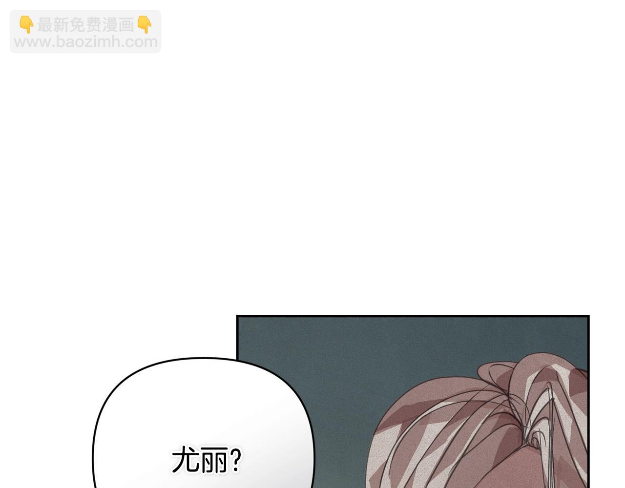 第40话 主人回来了34