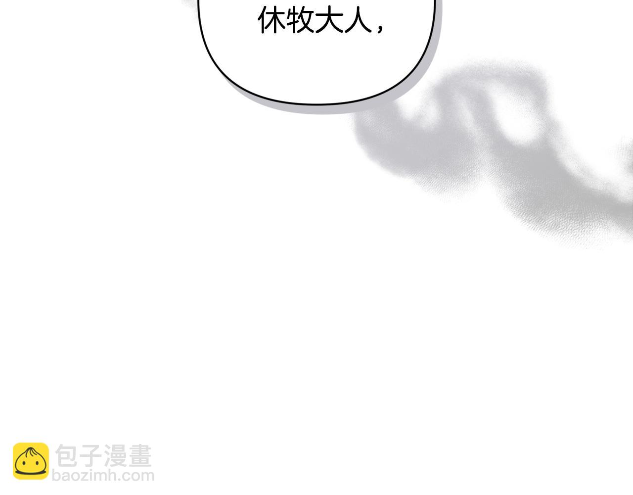 第40话 主人回来了45