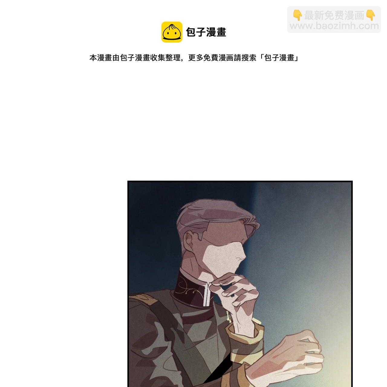 第40话 主人回来了49